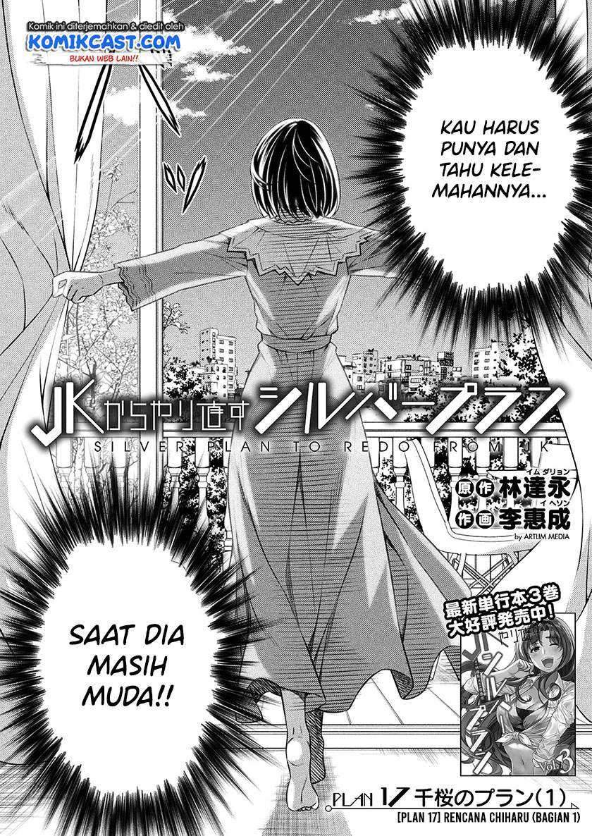 Chapter 17 - halaman 4