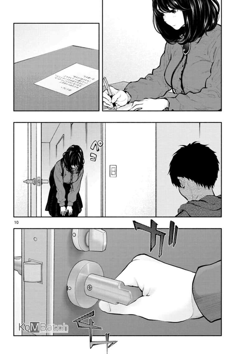 Chapter 32 - halaman 12