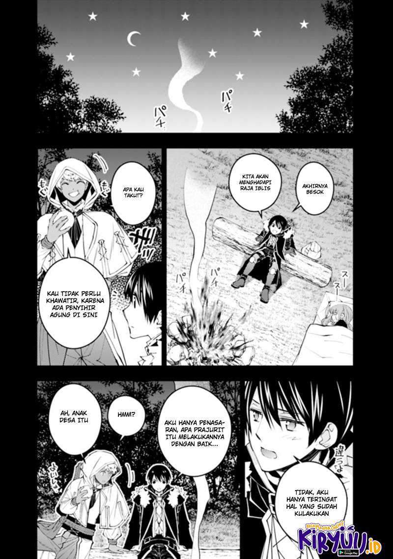 Chapter 41 - halaman 16