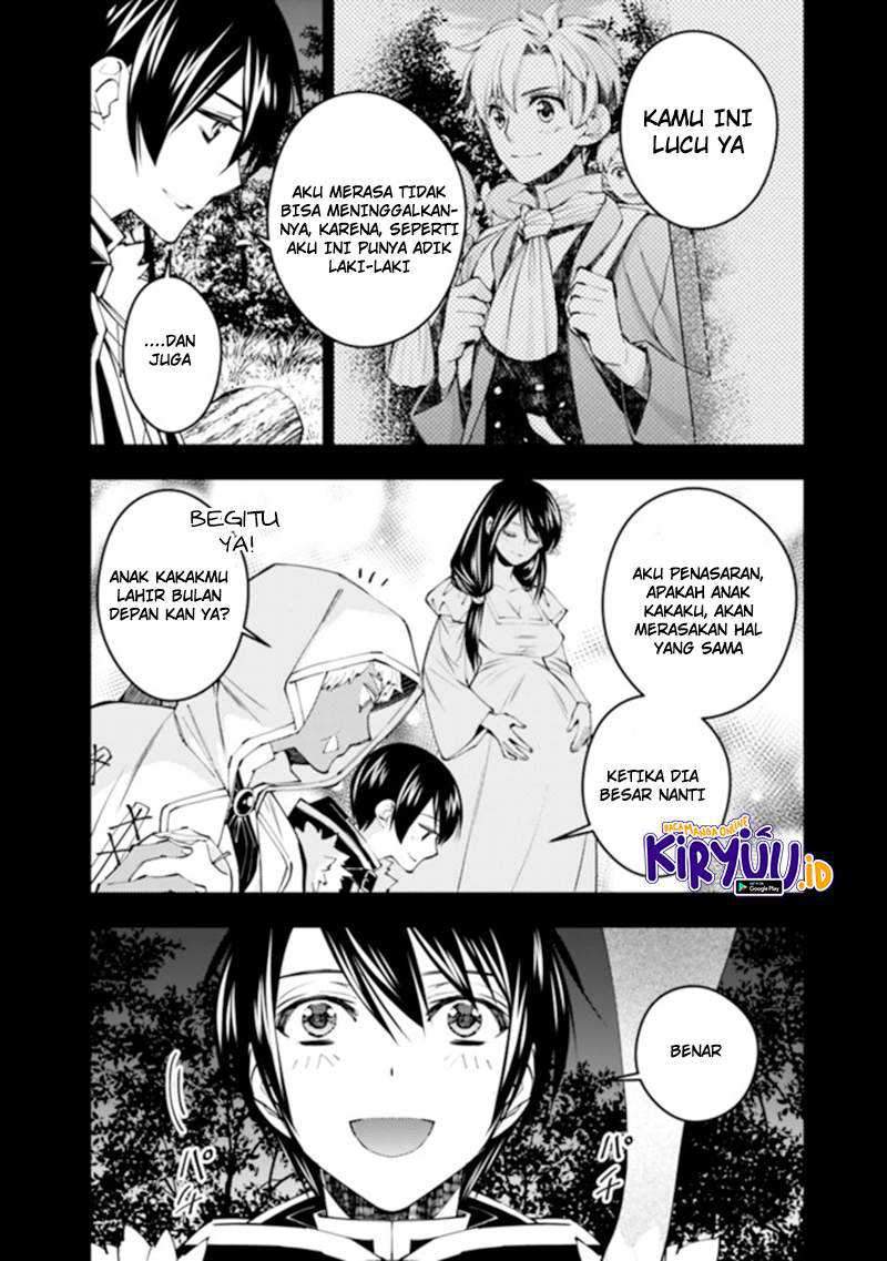 Chapter 41 - halaman 17