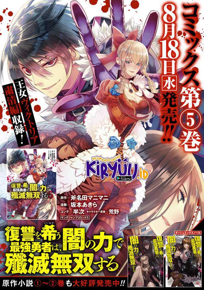 Chapter 41 - halaman 23