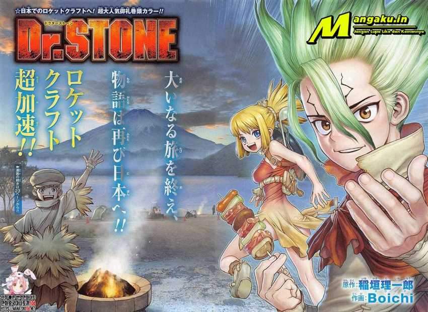 Chapter 212 - halaman 3