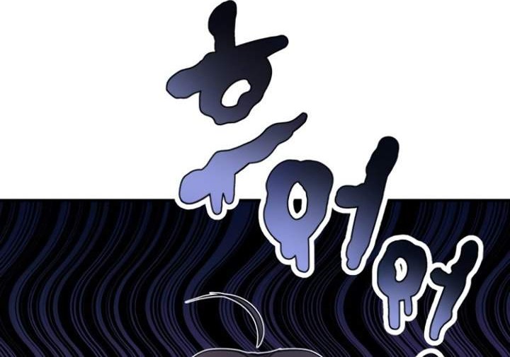 Chapter 18 - halaman 26