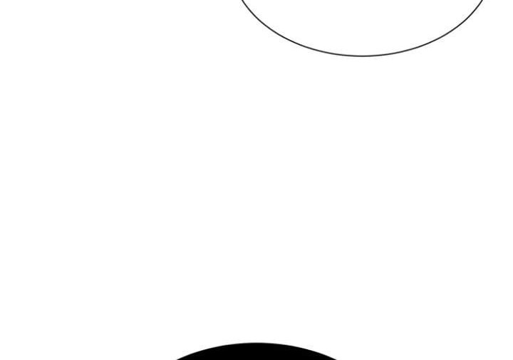 Chapter 18 - halaman 40