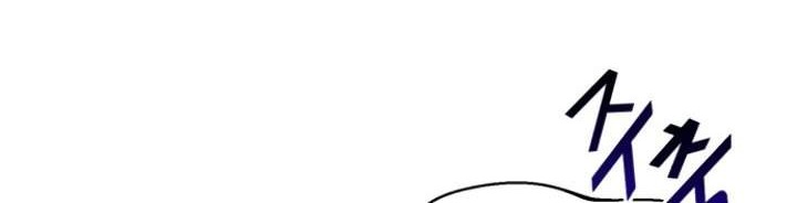 Chapter 18 - halaman 98