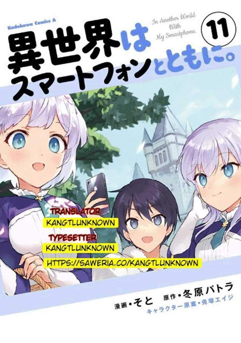 Chapter 60 - halaman 2