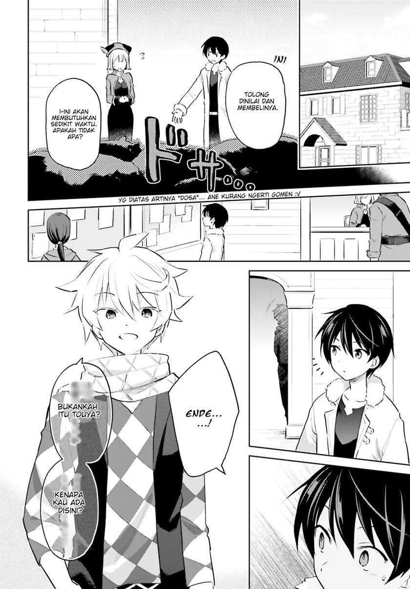 Chapter 60 - halaman 4