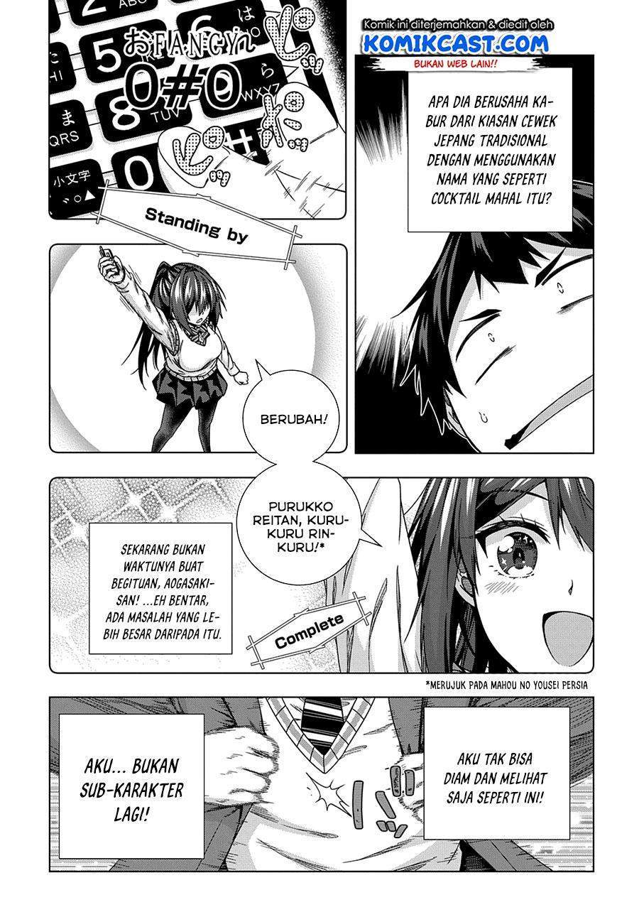 Chapter 14 - halaman 15