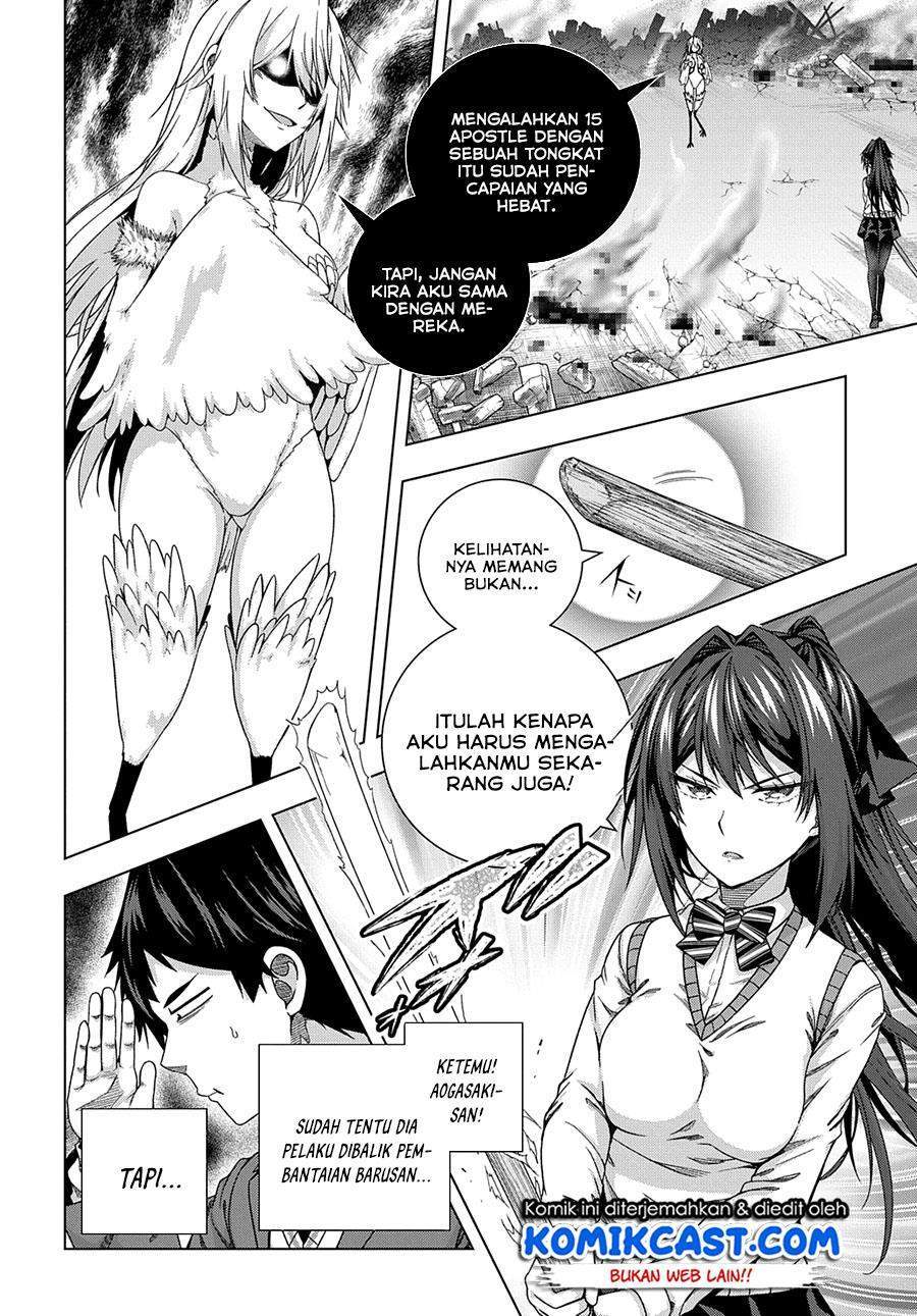 Chapter 14 - halaman 4