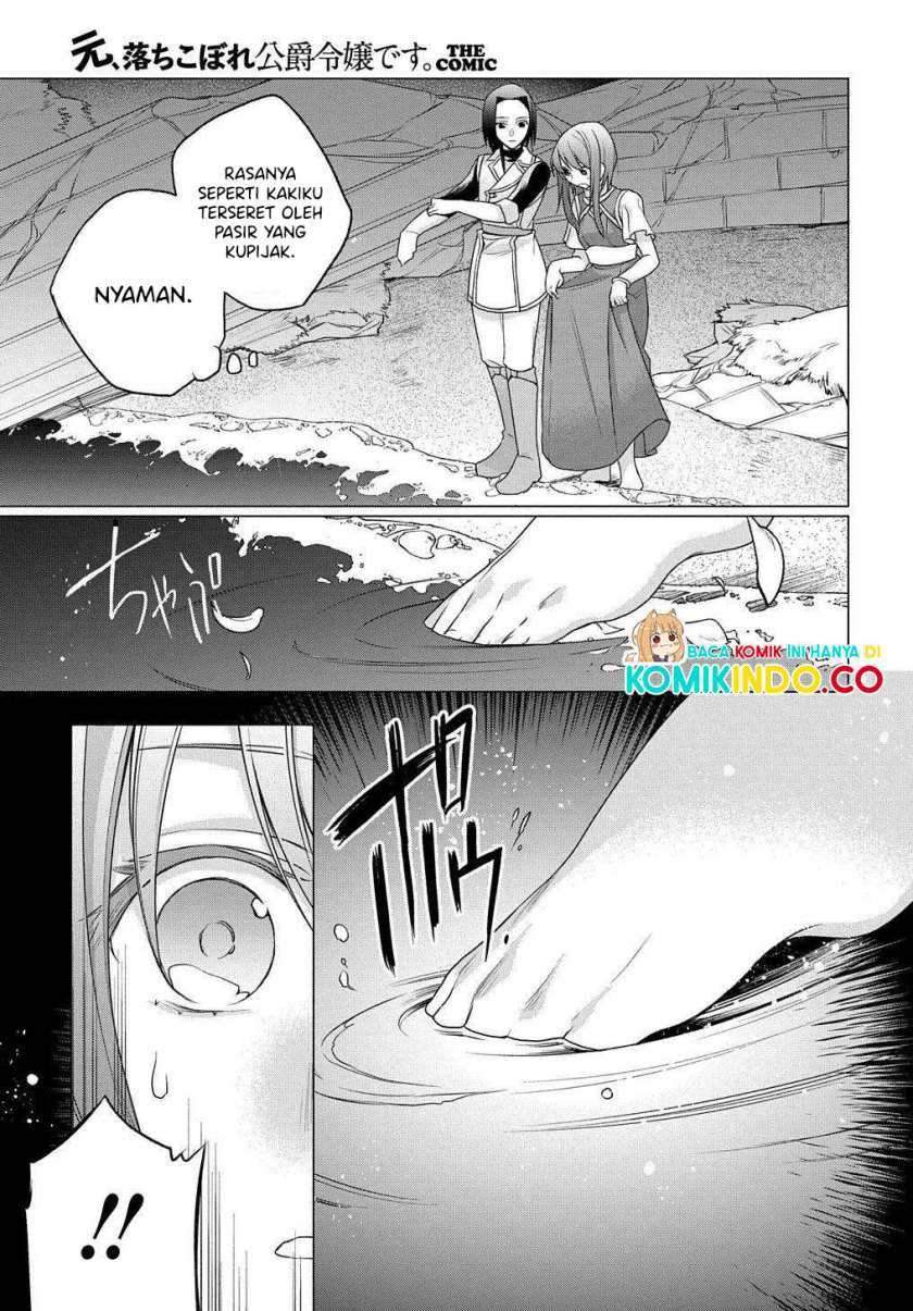 Chapter 3 - halaman 12