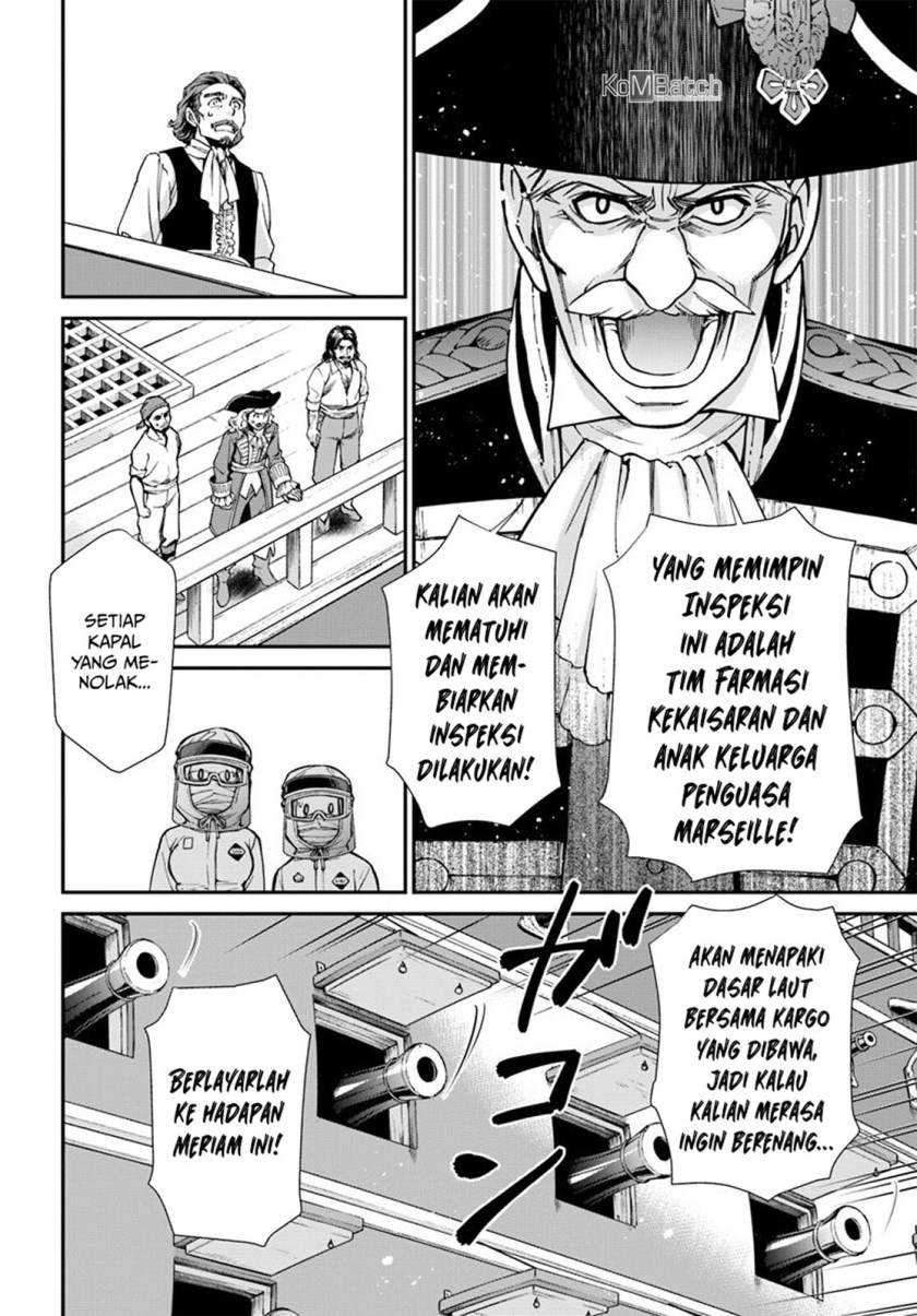 Chapter 26 - halaman 8