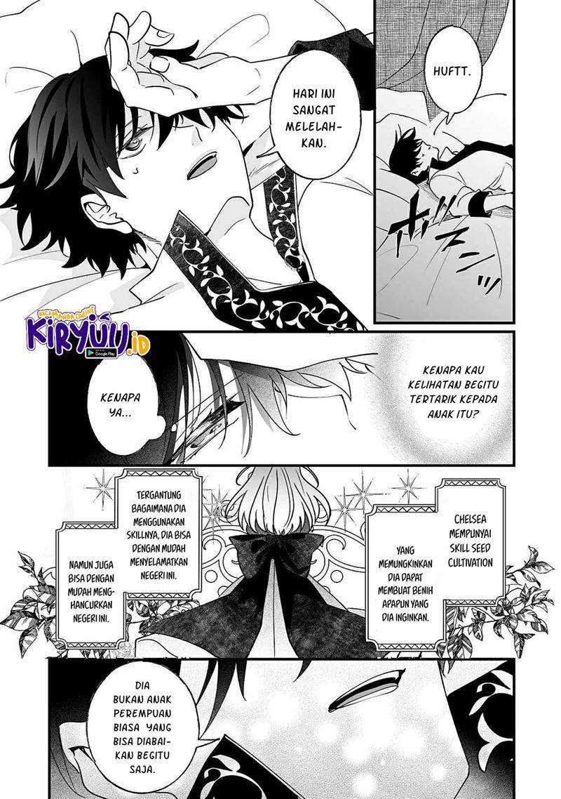 Chapter 7 - halaman 15