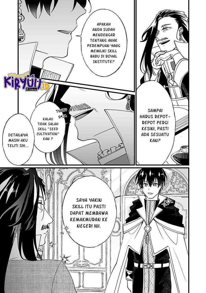 Chapter 7 - halaman 7