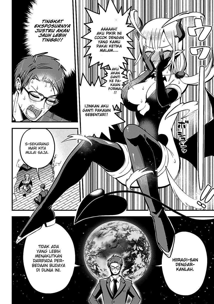 Chapter 2 - halaman 20