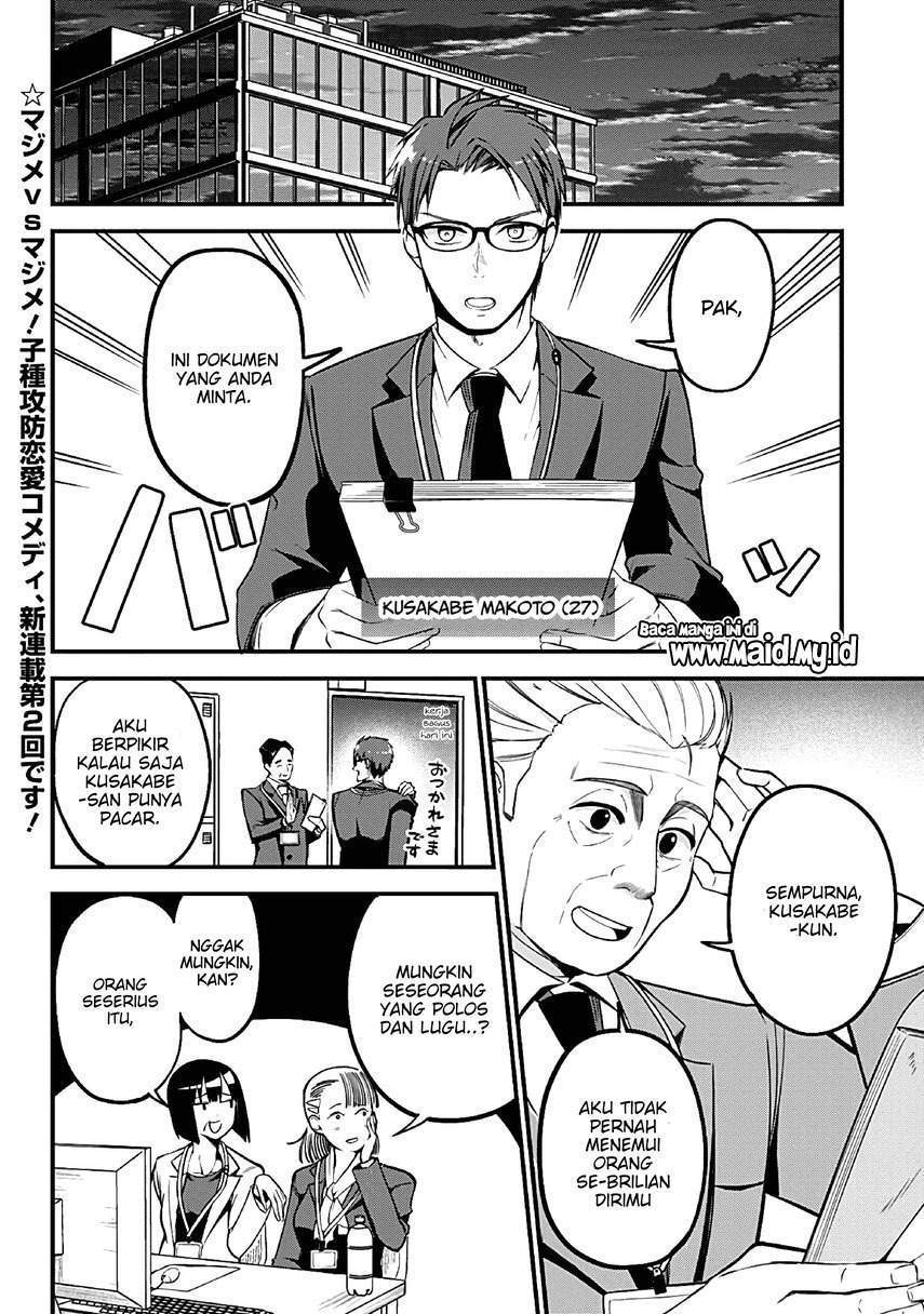 Chapter 2 - halaman 4
