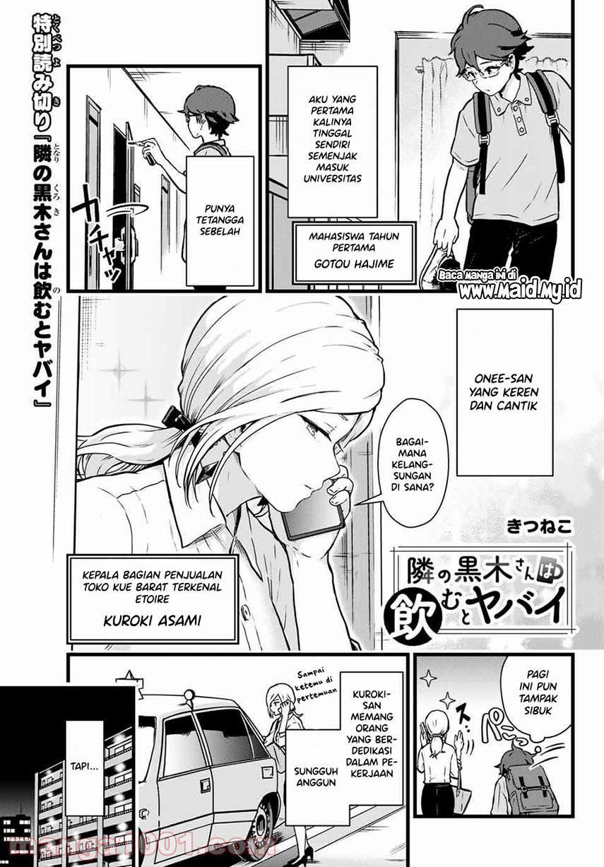 Chapter 4.5 - halaman 4