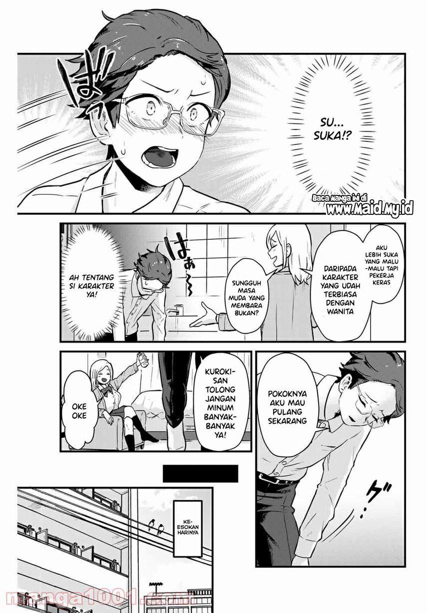 Chapter 3 - halaman 20