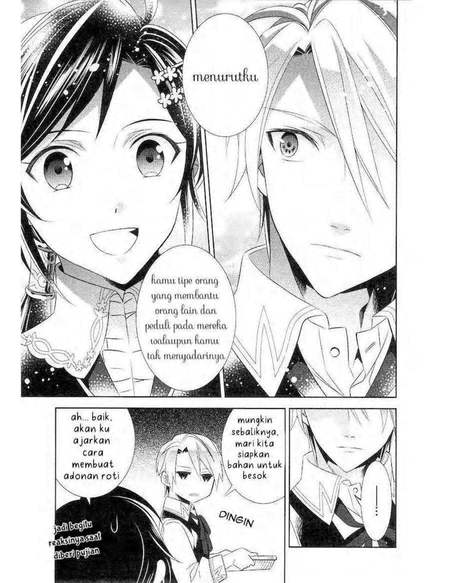 Chapter 6 - halaman 16