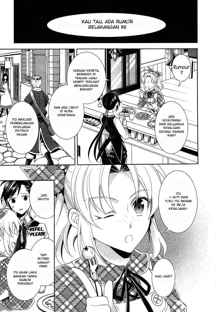 Chapter 4 - halaman 12