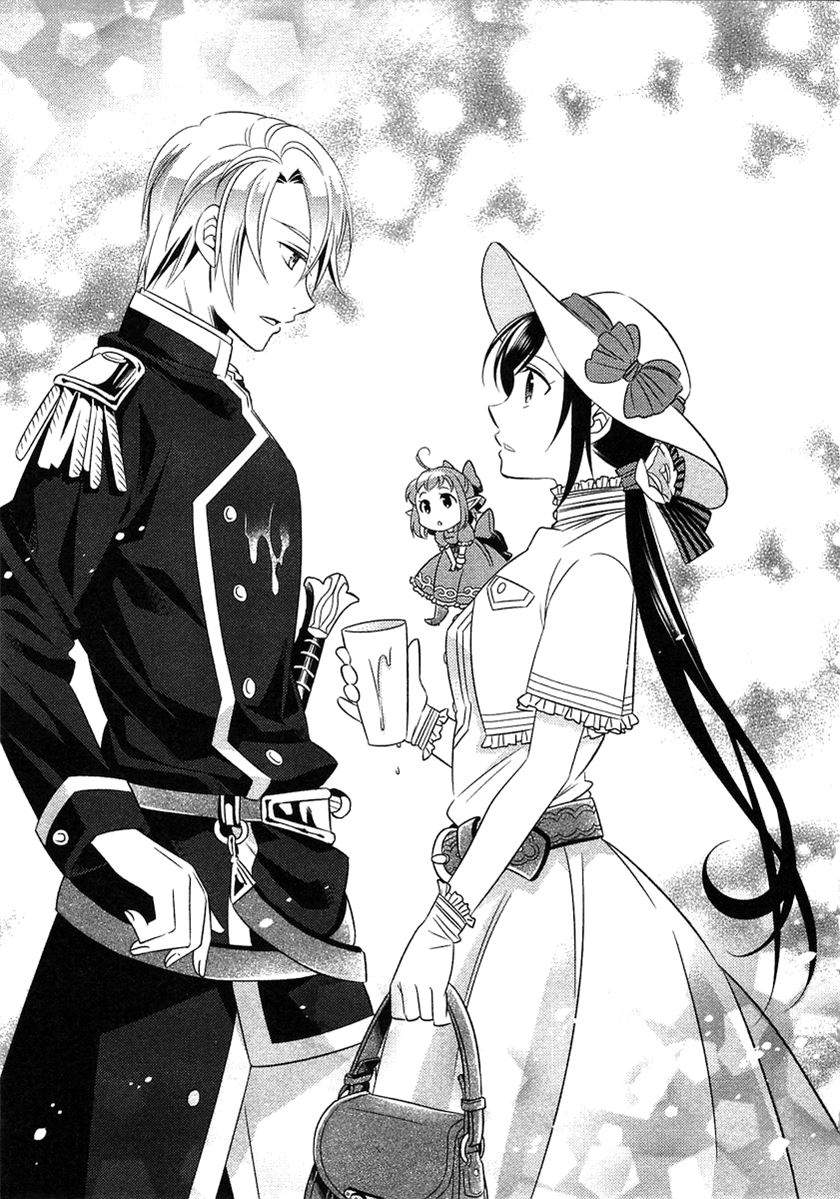 Chapter 3 - halaman 14