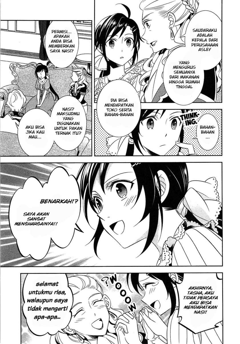 Chapter 3 - halaman 24