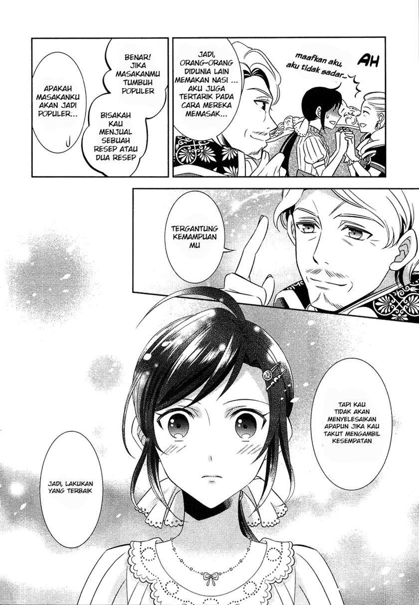 Chapter 3 - halaman 25