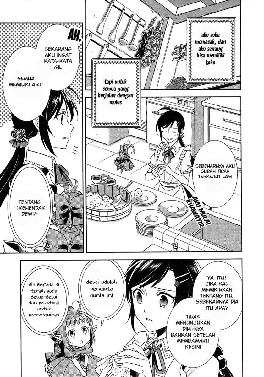 Chapter 3 - halaman 28