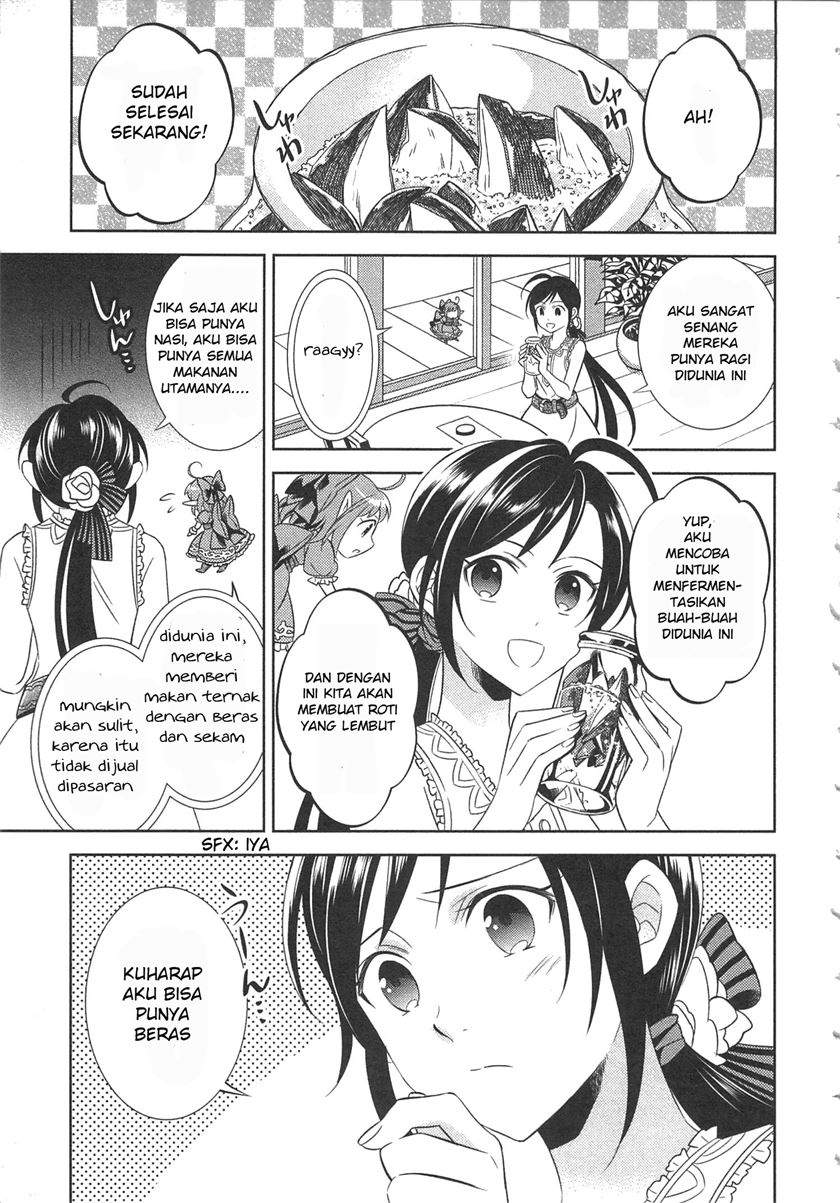 Chapter 3 - halaman 4