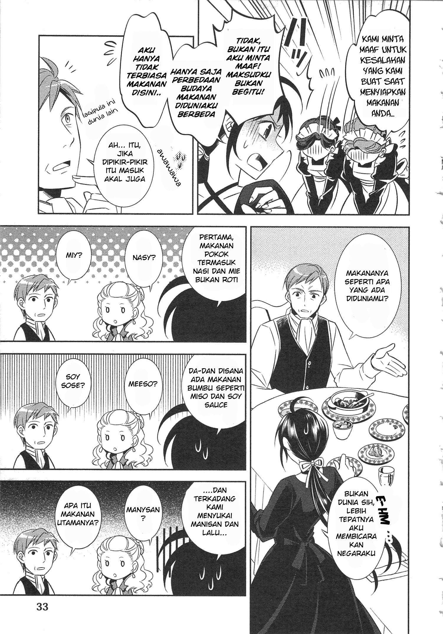 Chapter 2 - halaman 5