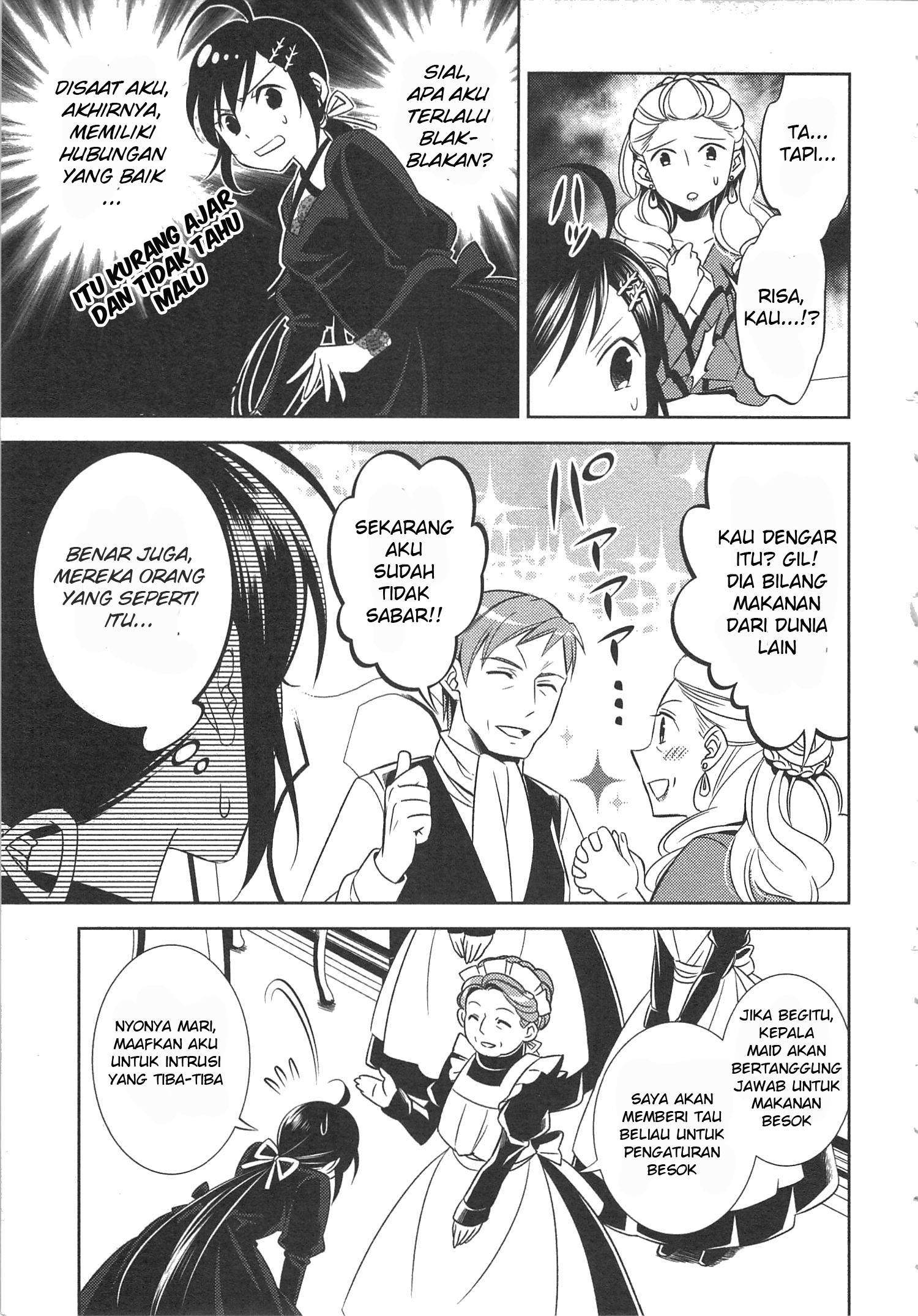 Chapter 2 - halaman 7