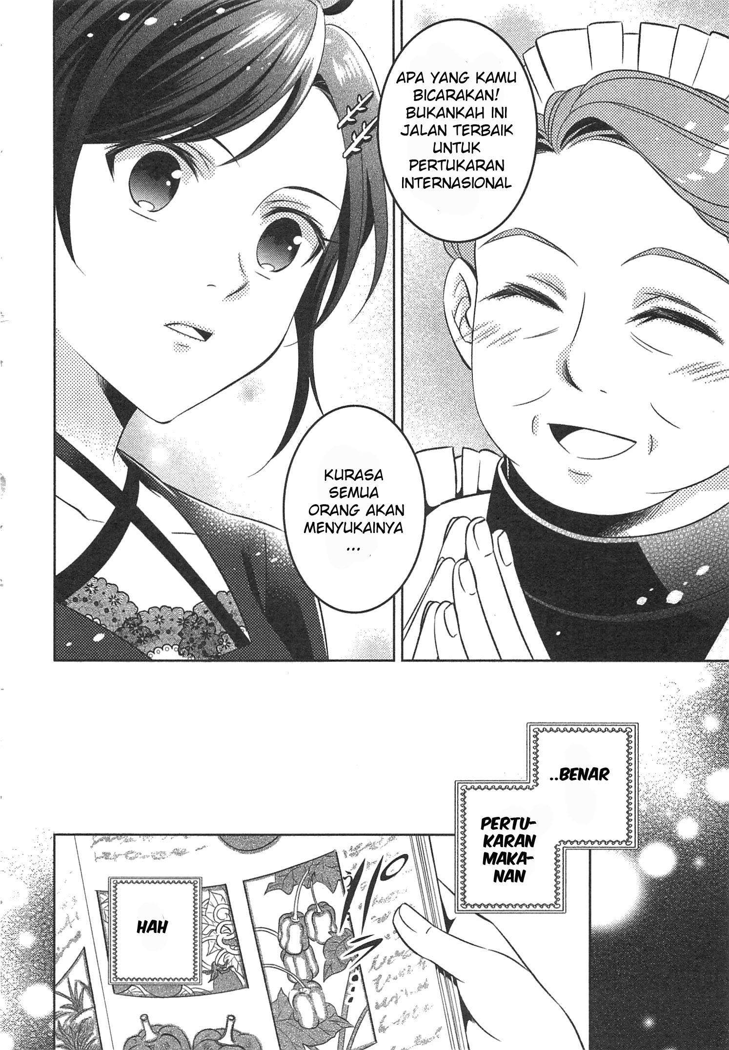 Chapter 2 - halaman 8