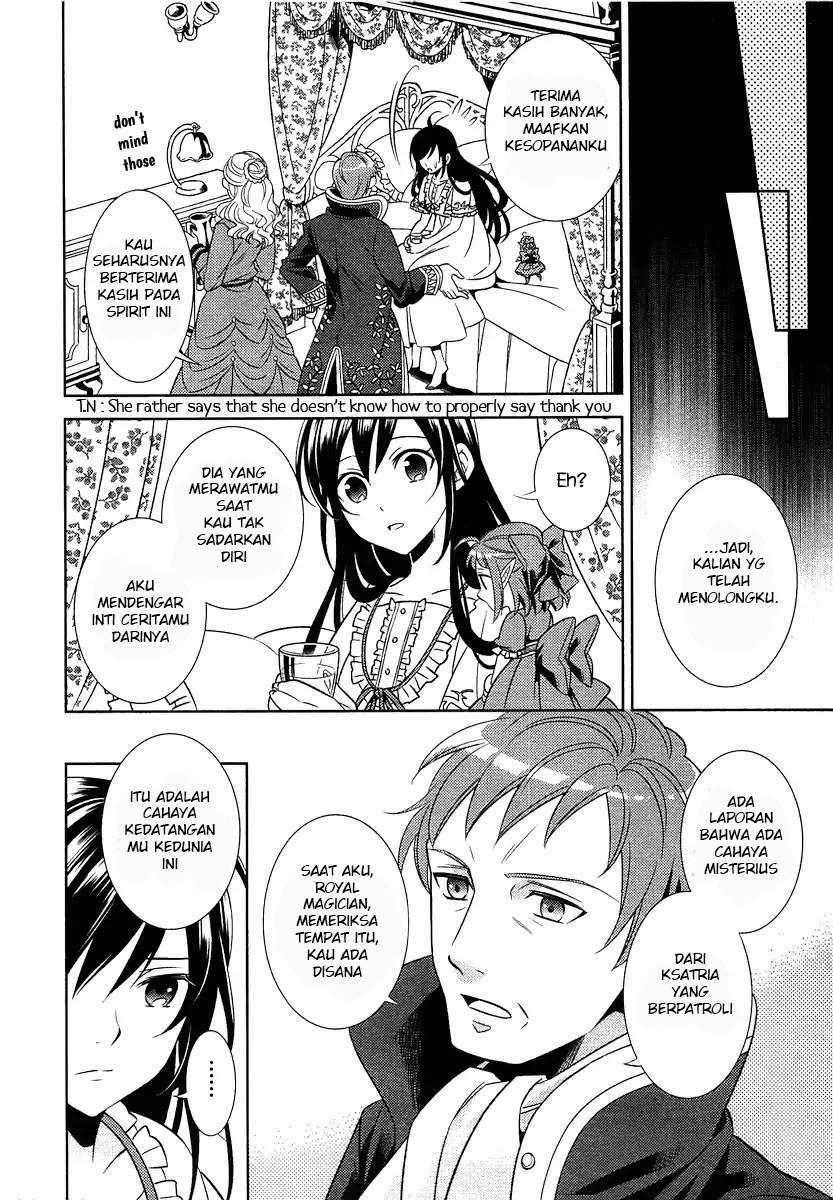 Chapter 1 - halaman 17