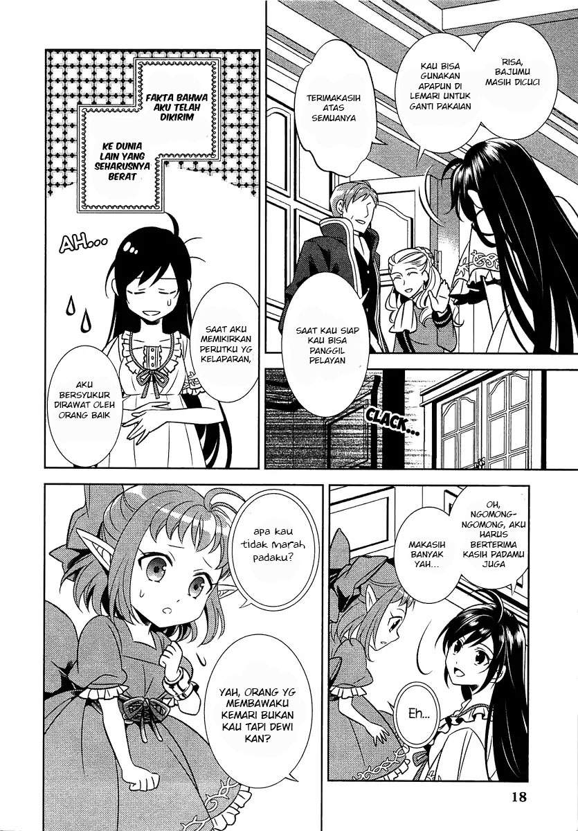 Chapter 1 - halaman 19