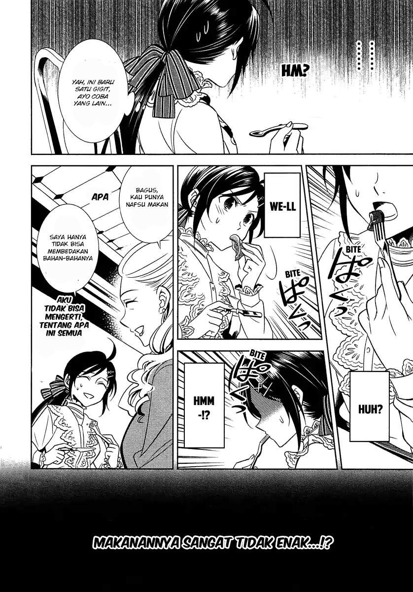 Chapter 1 - halaman 23