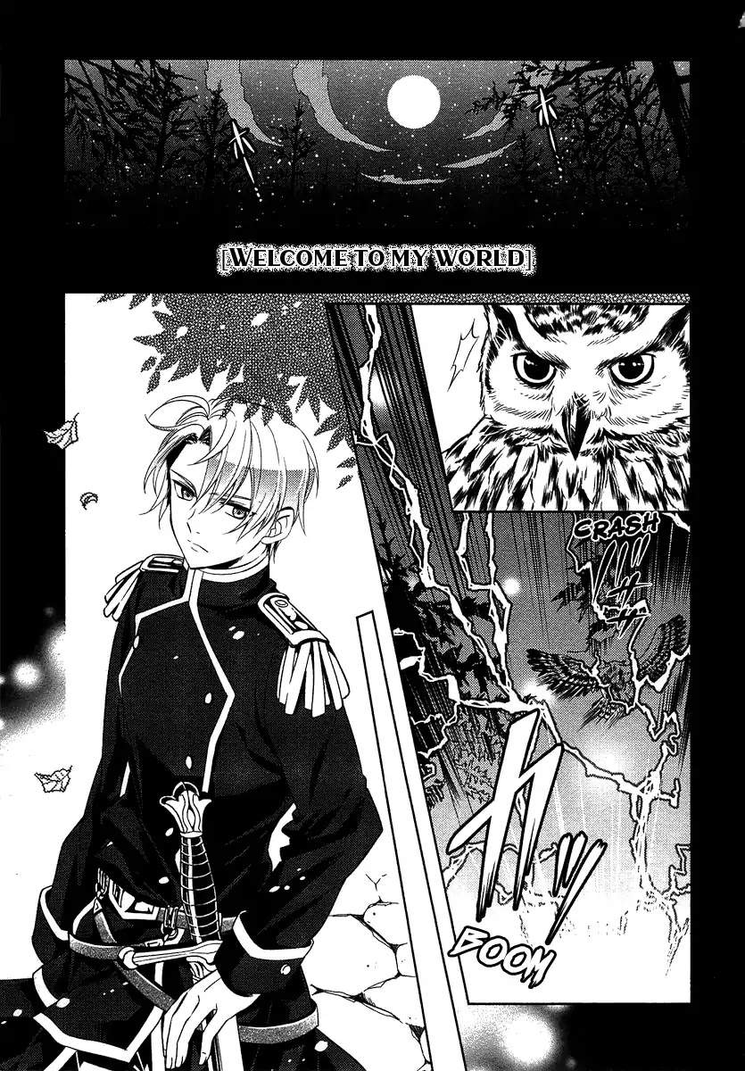 Chapter 1 - halaman 4