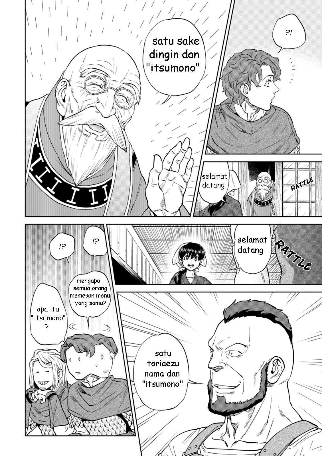 Chapter 21 - halaman 12