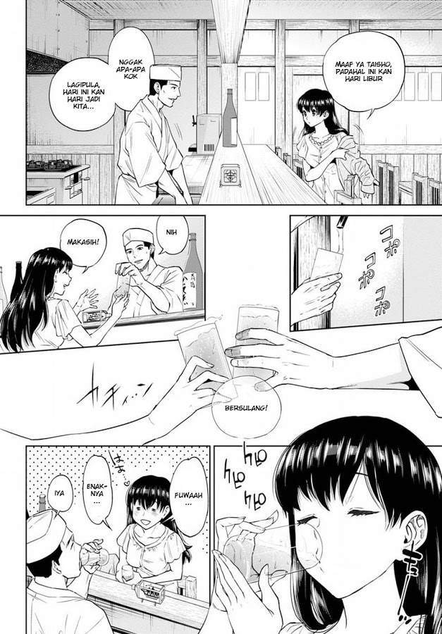 Chapter 20 - halaman 2