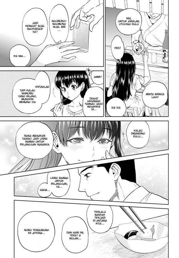 Chapter 20 - halaman 3