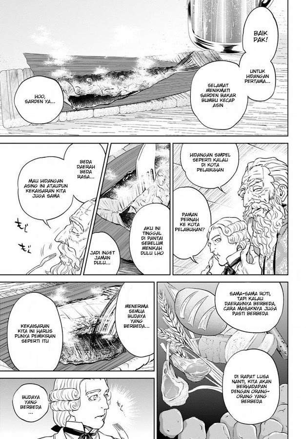 Chapter 19 - halaman 12