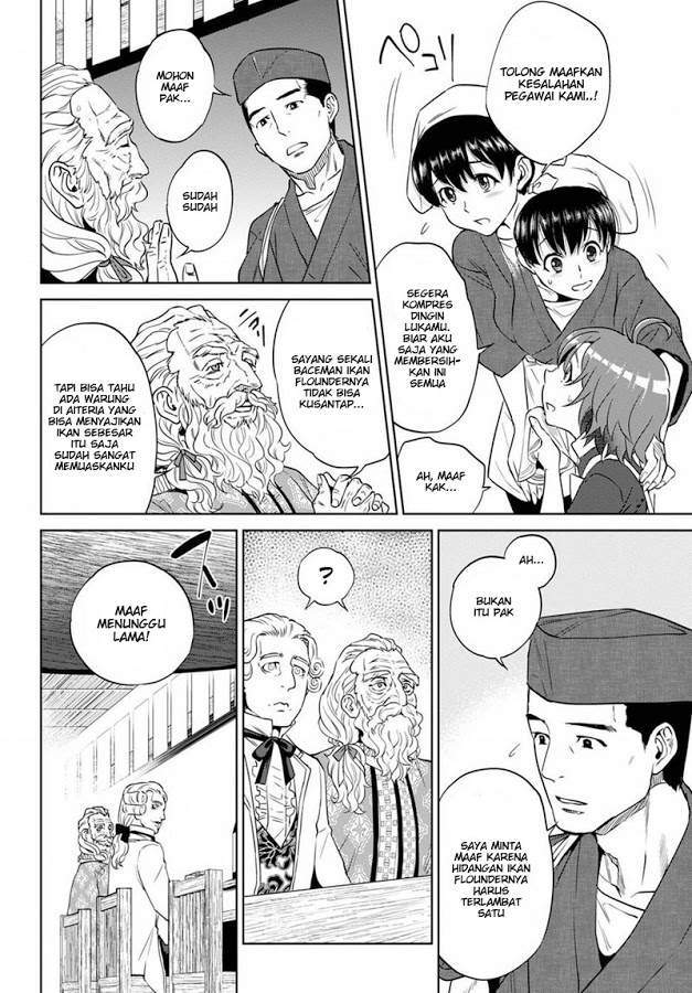 Chapter 19 - halaman 17