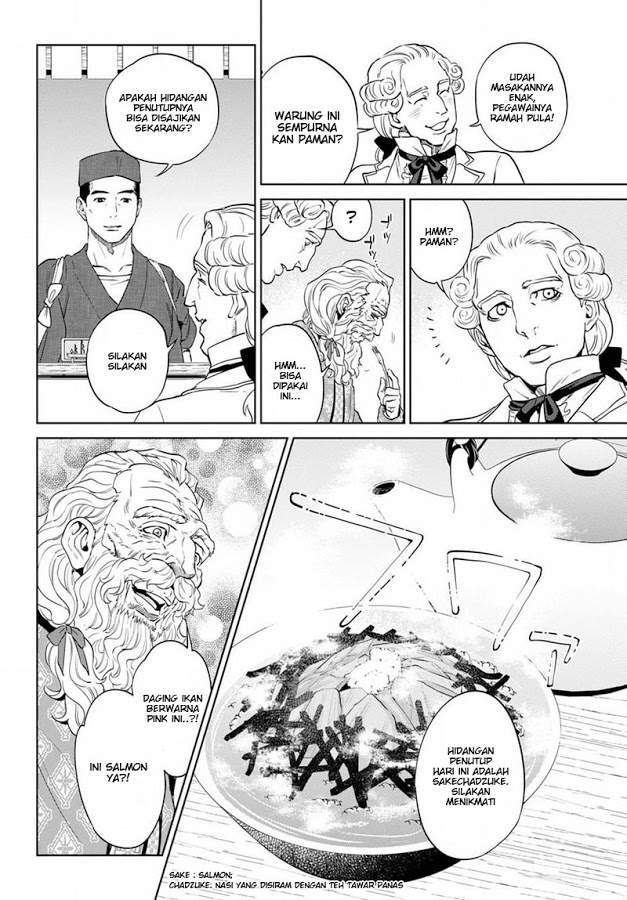 Chapter 19 - halaman 19