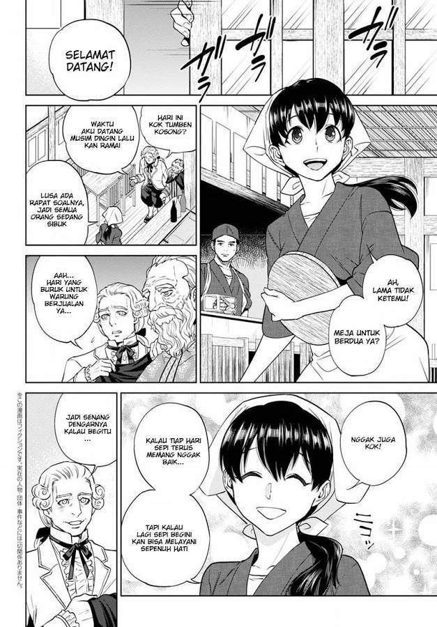 Chapter 19 - halaman 3