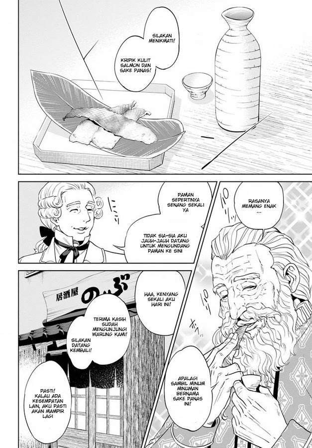 Chapter 19 - halaman 21