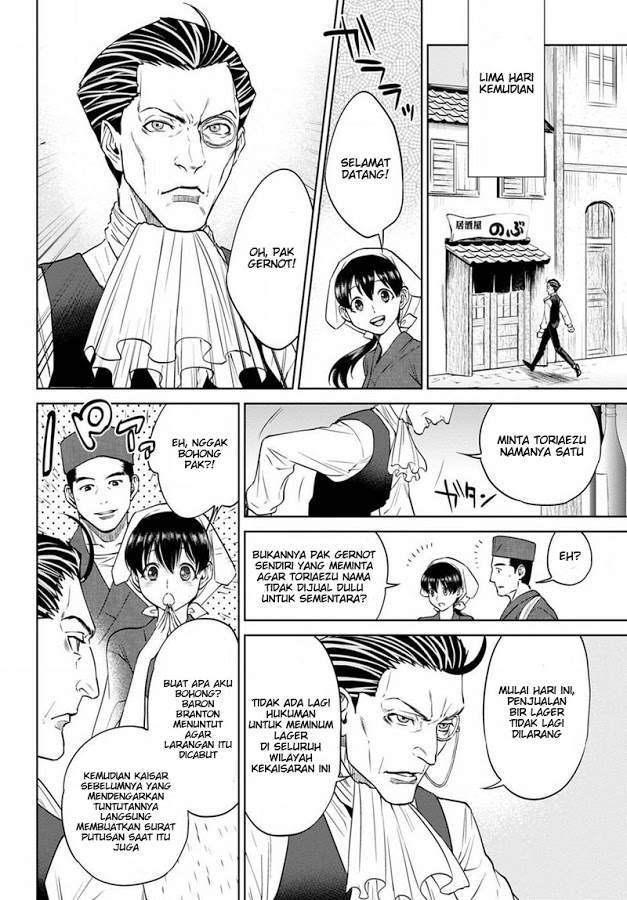 Chapter 19 - halaman 23