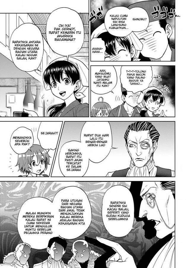 Chapter 19 - halaman 26