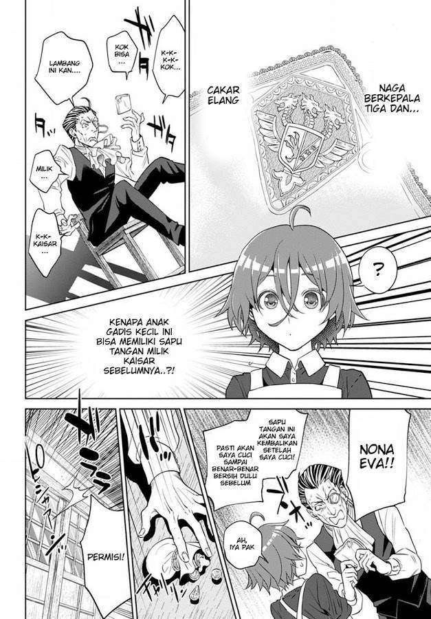Chapter 19 - halaman 33
