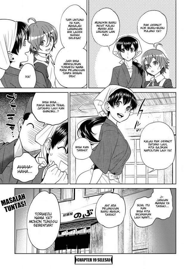 Chapter 19 - halaman 34