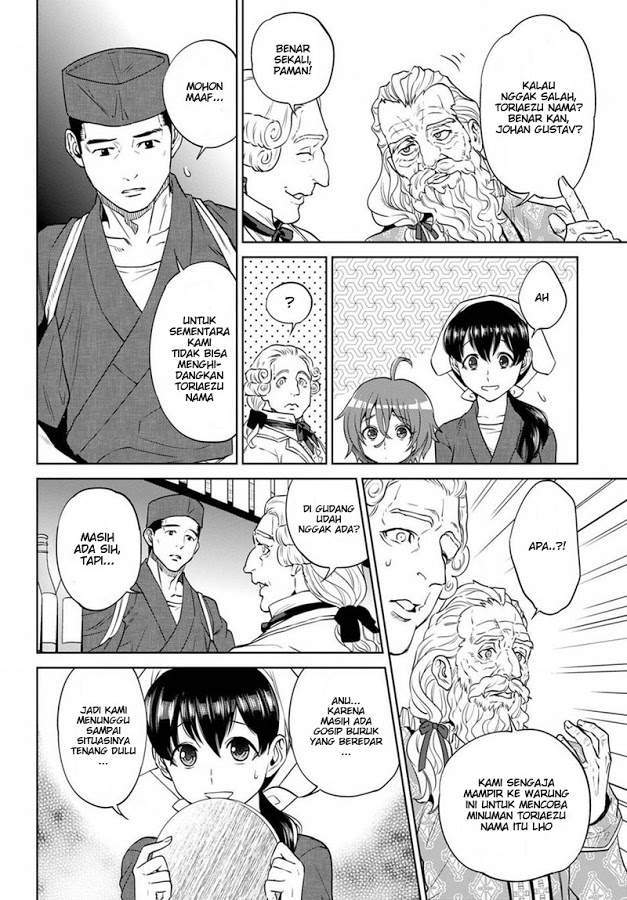 Chapter 19 - halaman 7