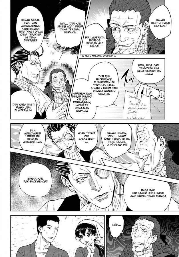 Chapter 18 - halaman 12
