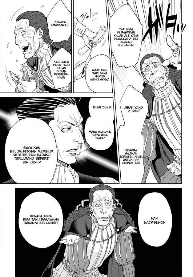 Chapter 18 - halaman 13